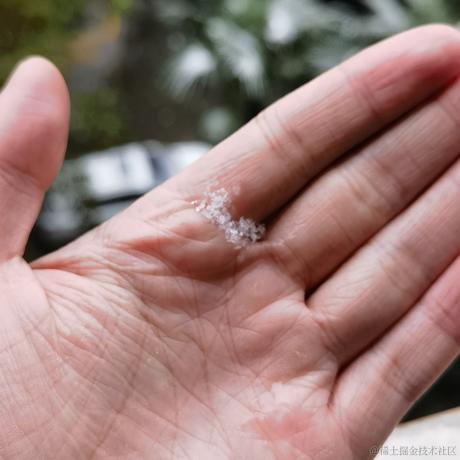 elio于2022-12-08 12:48发布的图片