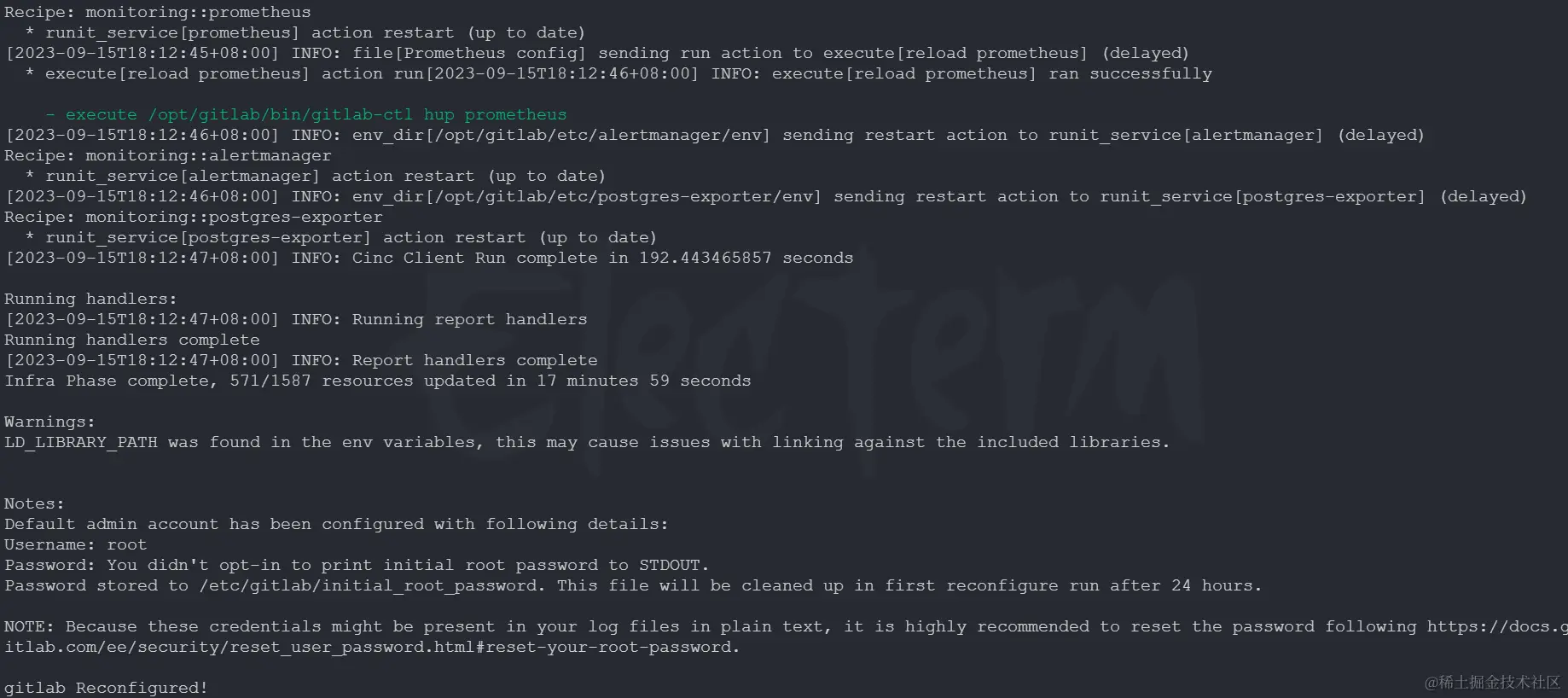 image-20230915183125595