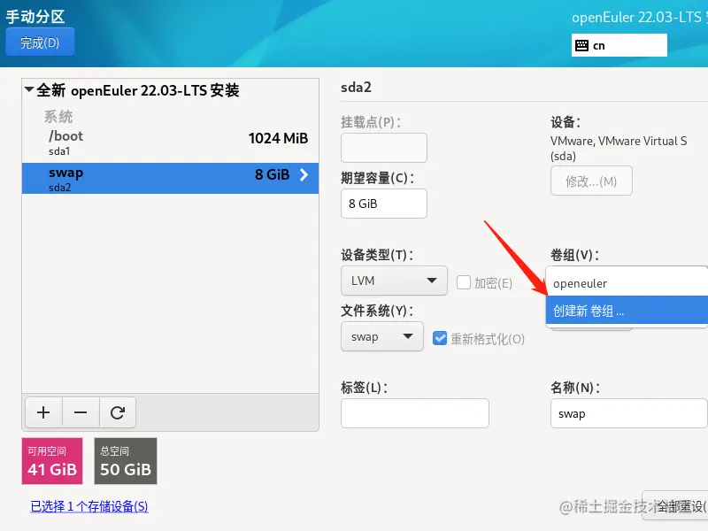 image-20221125223841856