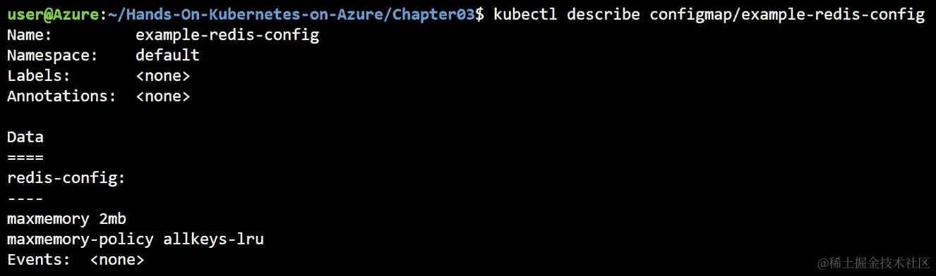 使用 kubectl describe configmap/example-redis-config 命令，将生成提供名称、命名空间、标签、注释、数据、redis-config、内存和事件等详细信息的输出。