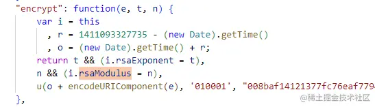 58子站安居，经纪人营销管理平台登录接口加密逆向