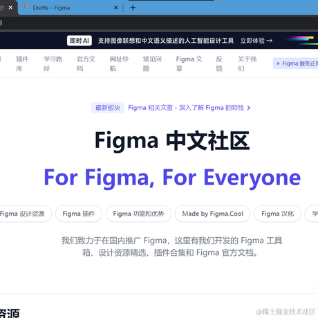 arealzjc于2023-04-10 23:54发布的图片