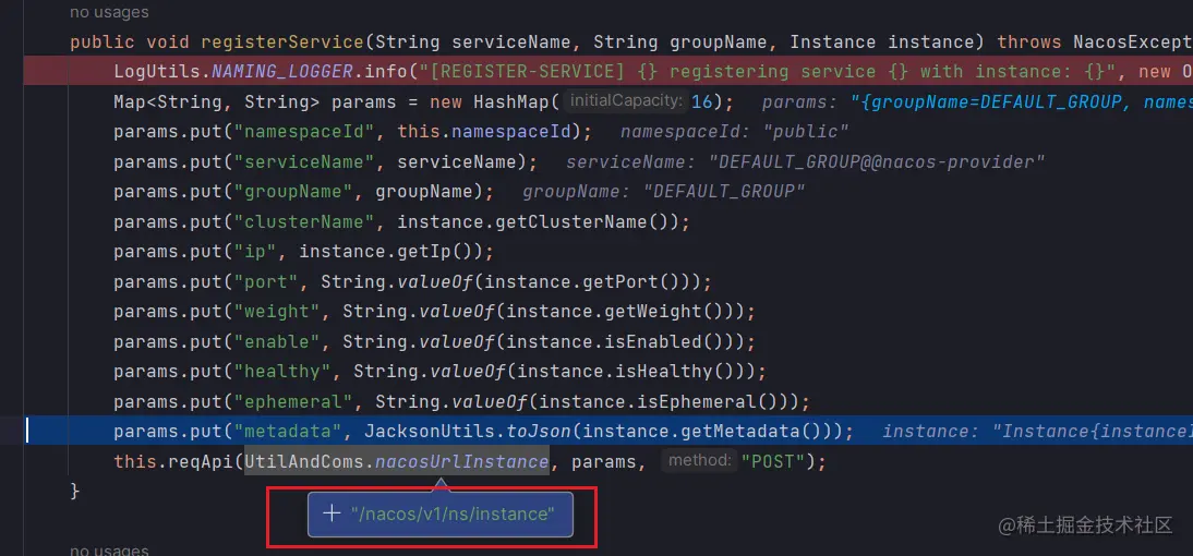 image-20230413141259666