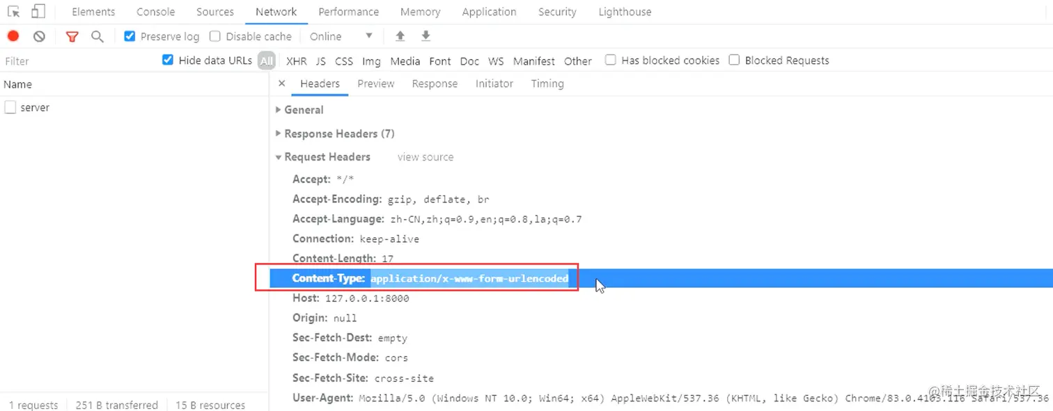 image-20210911163738410