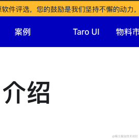 honly于2020-10-29 20:57发布的图片