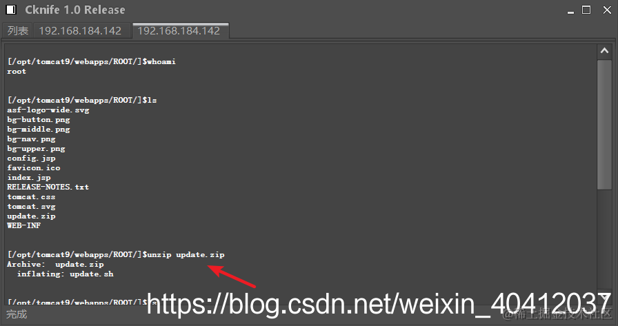 在这里插入图片描述