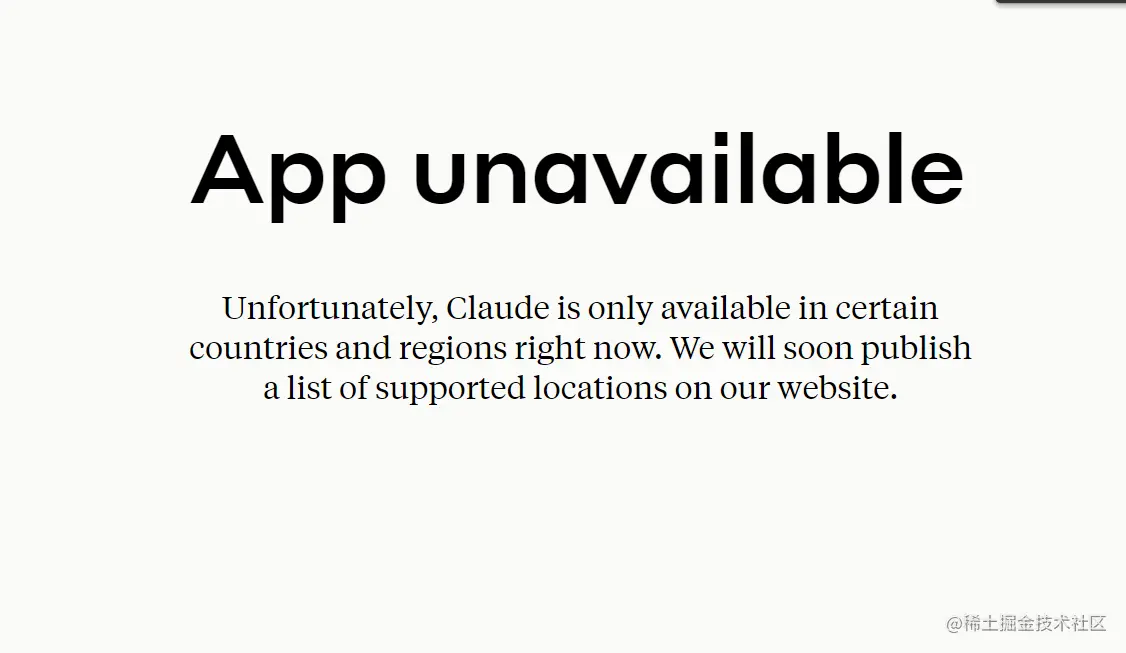 image-20230421130223348