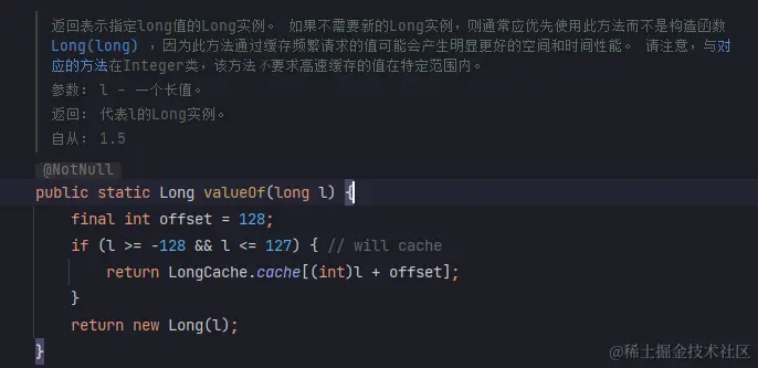 image-20210830120326814
