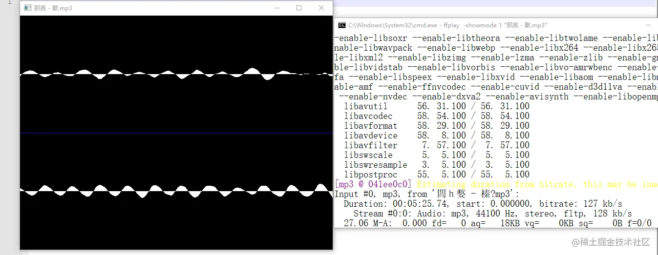image-20220921212208392