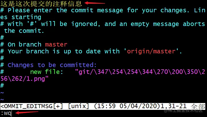 image-20200405160208232