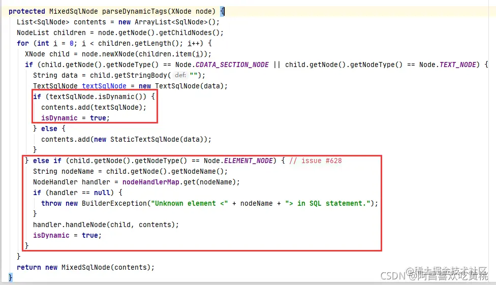 [外链图片转存失败,源站可能有防盗链机制,建议将图片保存下来直接上传(img-fswfKlvw-1637662782203)(C:\Users\admin\AppData\Roaming\Typora\typora-user-images\image-20211123171352923.png)]