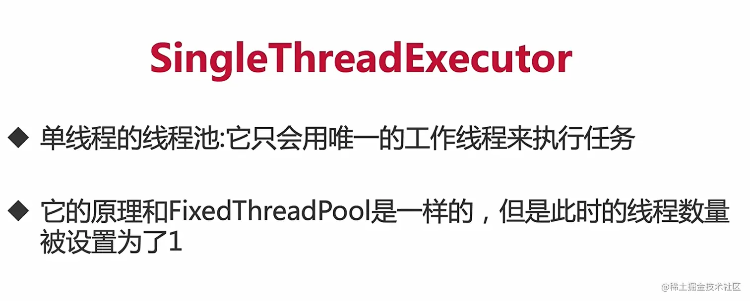 image-20220214105431078