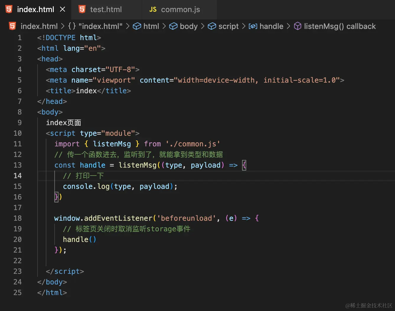 浏览器标签页之间的通信有一个列表页面，一个新增按钮，一个新增页面，点击新增按钮，在一个新的标签页中打开新增页面。并且，新 掘金