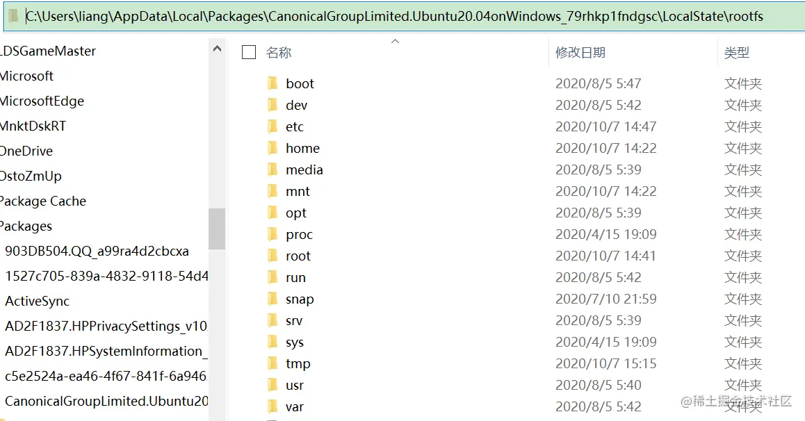 image-20201007161413835