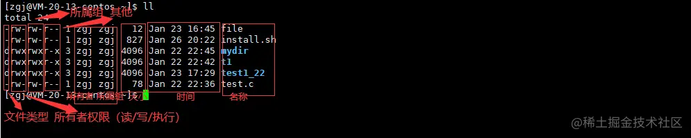 image-20220127162809704