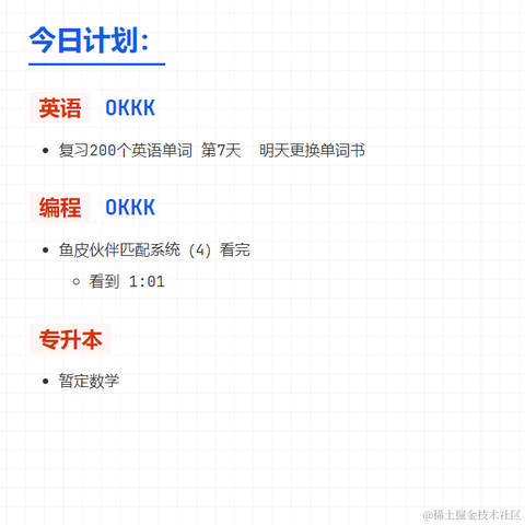 蓝书签乀于2022-10-06 23:18发布的图片