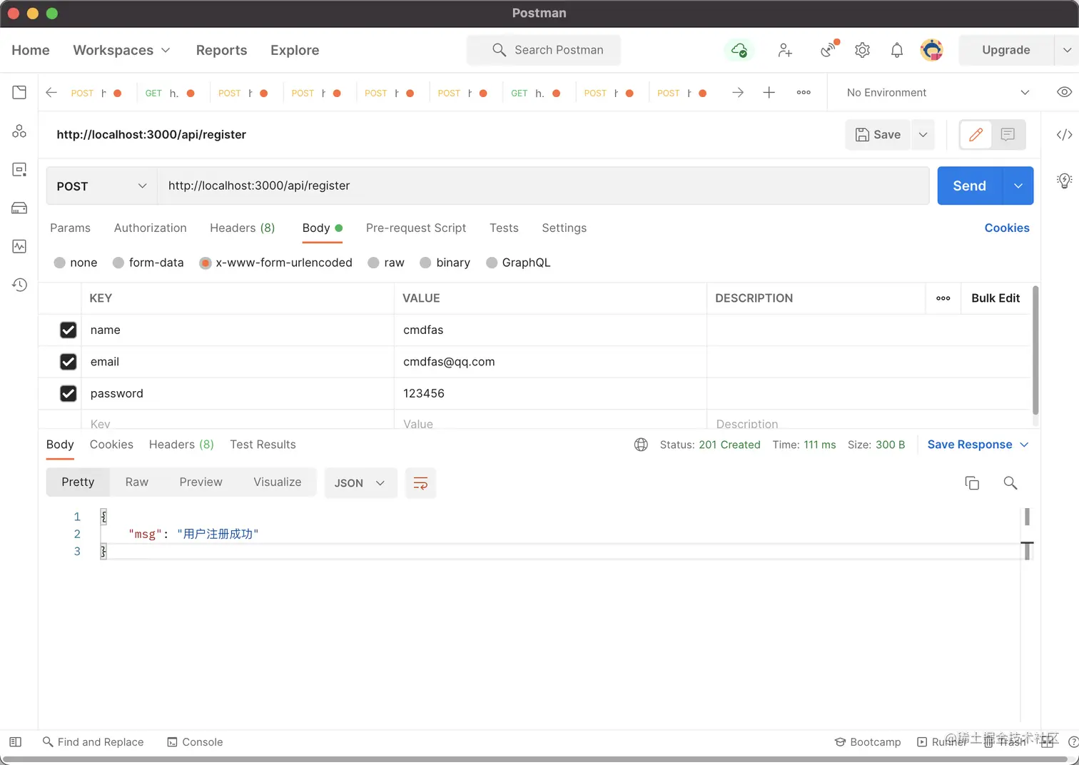 WX20210902-220458@2x