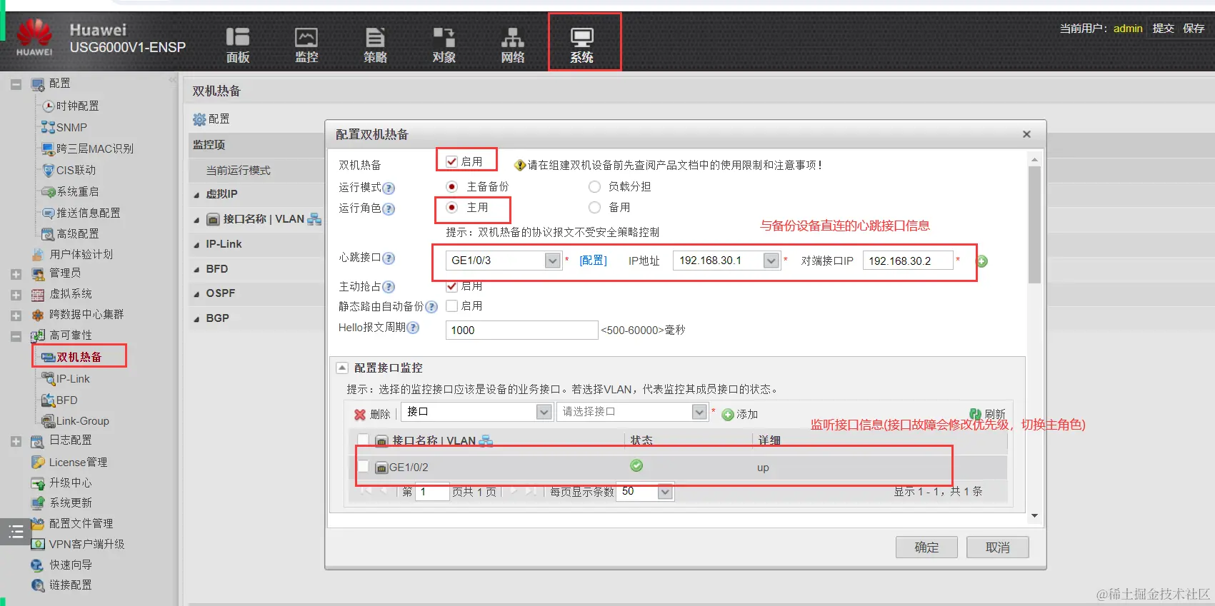 image-20240329121018339