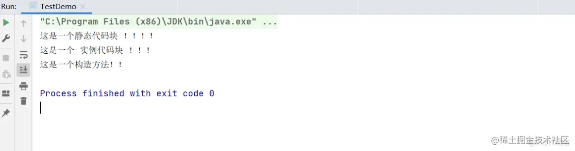 Java类和对象_字段_07