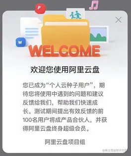 image-20201124234608729