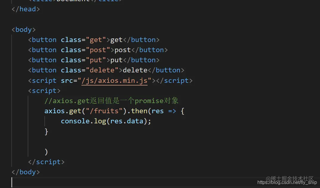 请添加图片描述