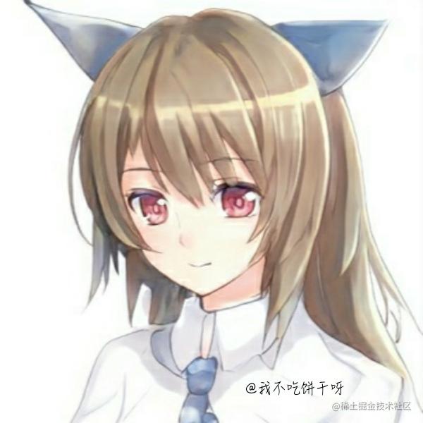 【前端刷力扣】LeetCode系列