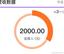 image-20231121202740565