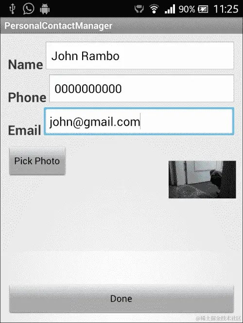 连接 UI 和数据库