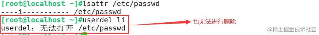 QQ截图20220809233710.png
