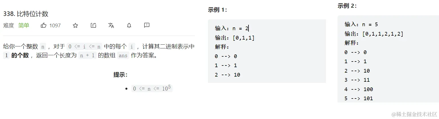 image-20221005151928451