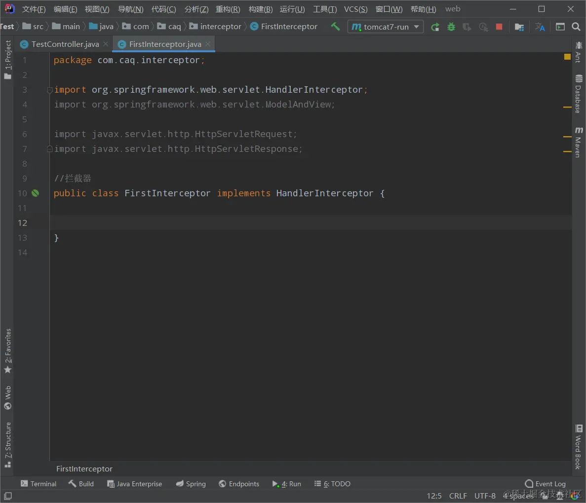 image-20220120165401514