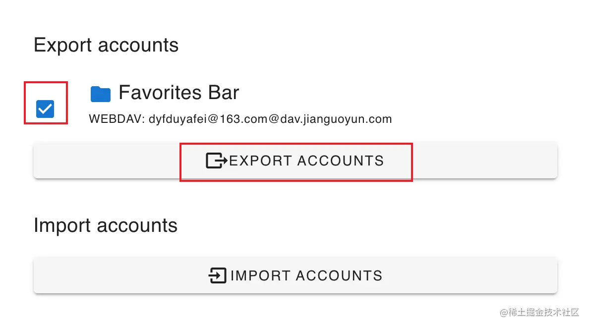 image-20210205155507497