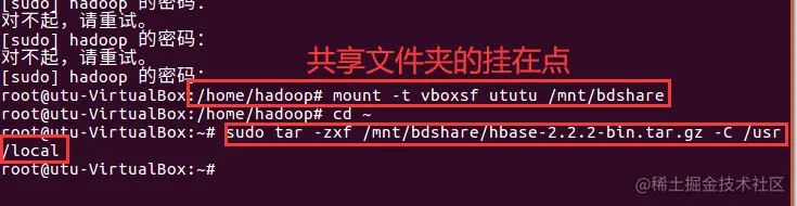 image-20211031172107305