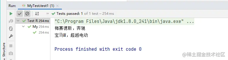 image-20220205210950777