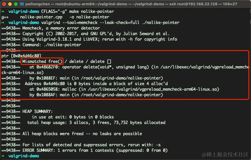 image-20240427232350385