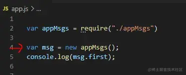 New Update to app.js File