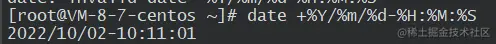 image-20221002101116773