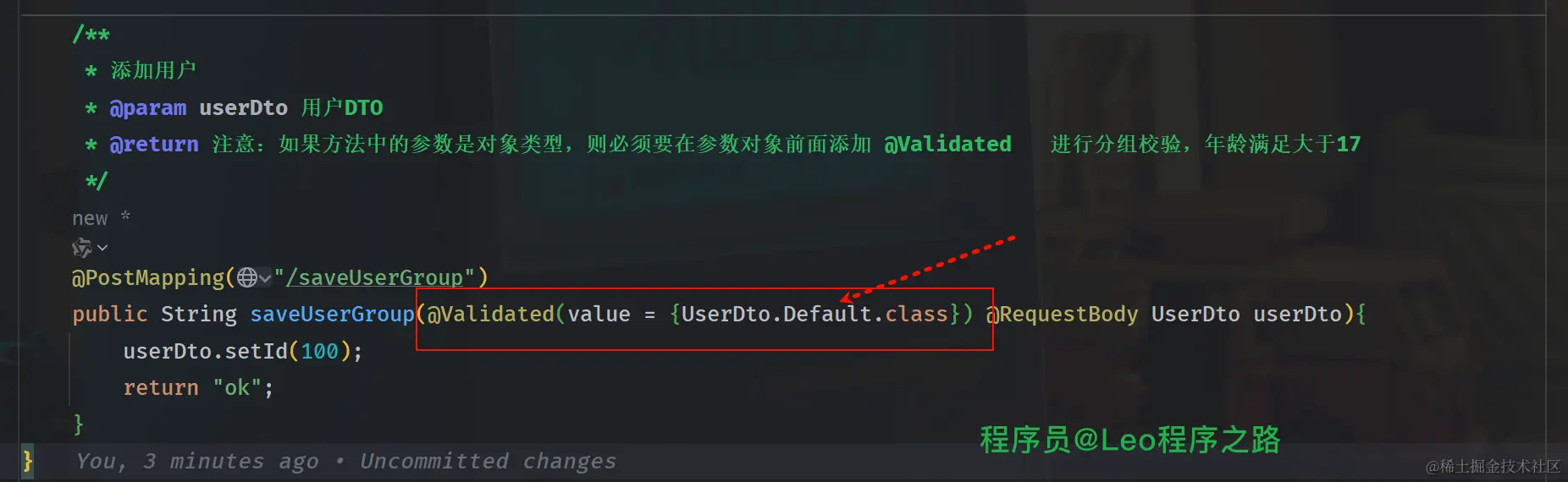 image-20240403000658399