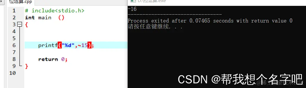 watermark,type_d3F5LXplbmhlaQ,shadow_50,text_Q1NETiBA5biu5oiR5oOz5Liq5ZCN5a2X5ZCn,size_20,color_FFFFFF,t_70,g_se,x_16