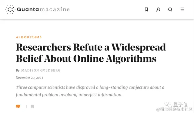 顶会最佳论文覆灭科学家们30多年期待：复杂度远超预期