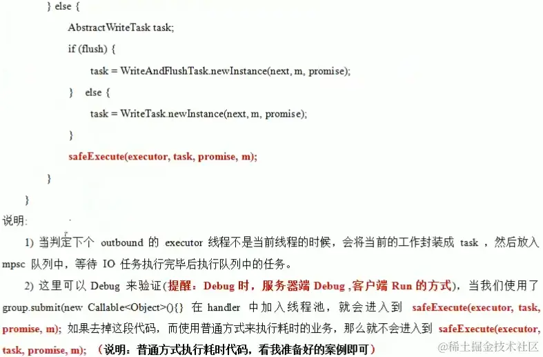 image-20230203042547762