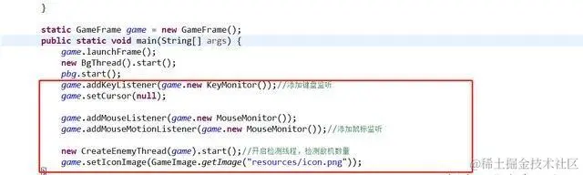 用Java开发简单又好玩的——雷霆战机小游戏，几行代码就搞定