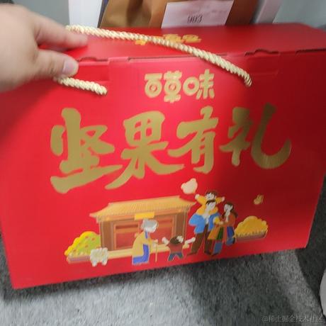 北京汪队于2023-09-25 11:14发布的图片