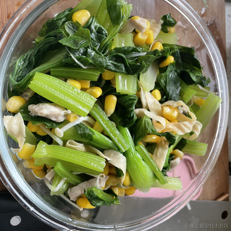 花凝冰于2023-03-14 09:19发布的图片