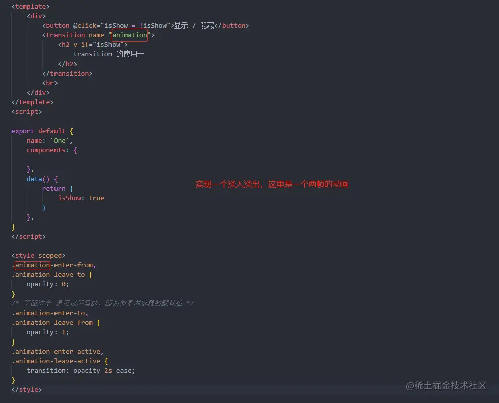 image-20211115223944544