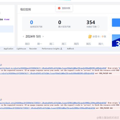 波妞和大壮于2024-05-30 08:45发布的图片