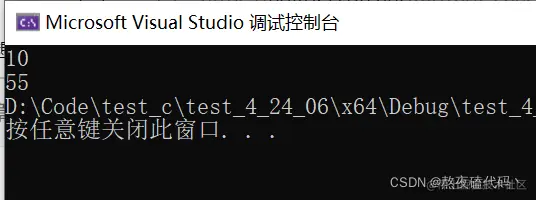 在这里插入图片描述