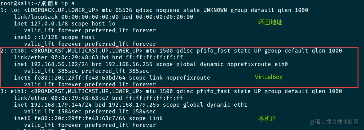 image-20220506153142069