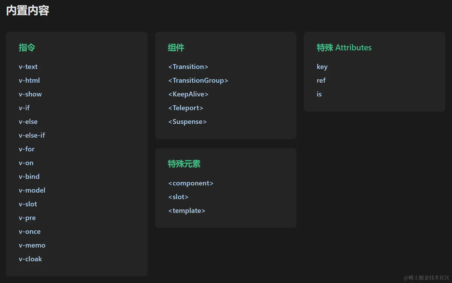 屏幕截图 2024-07-07 234935.png